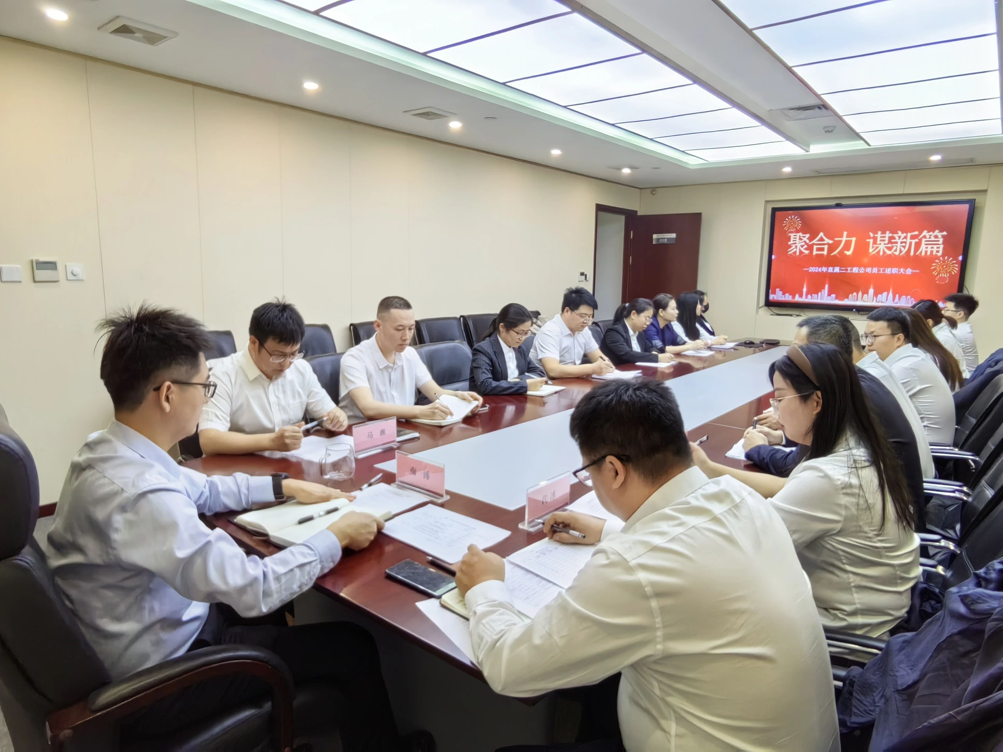 1739763108254028.jpg 1739763108254028.jpg