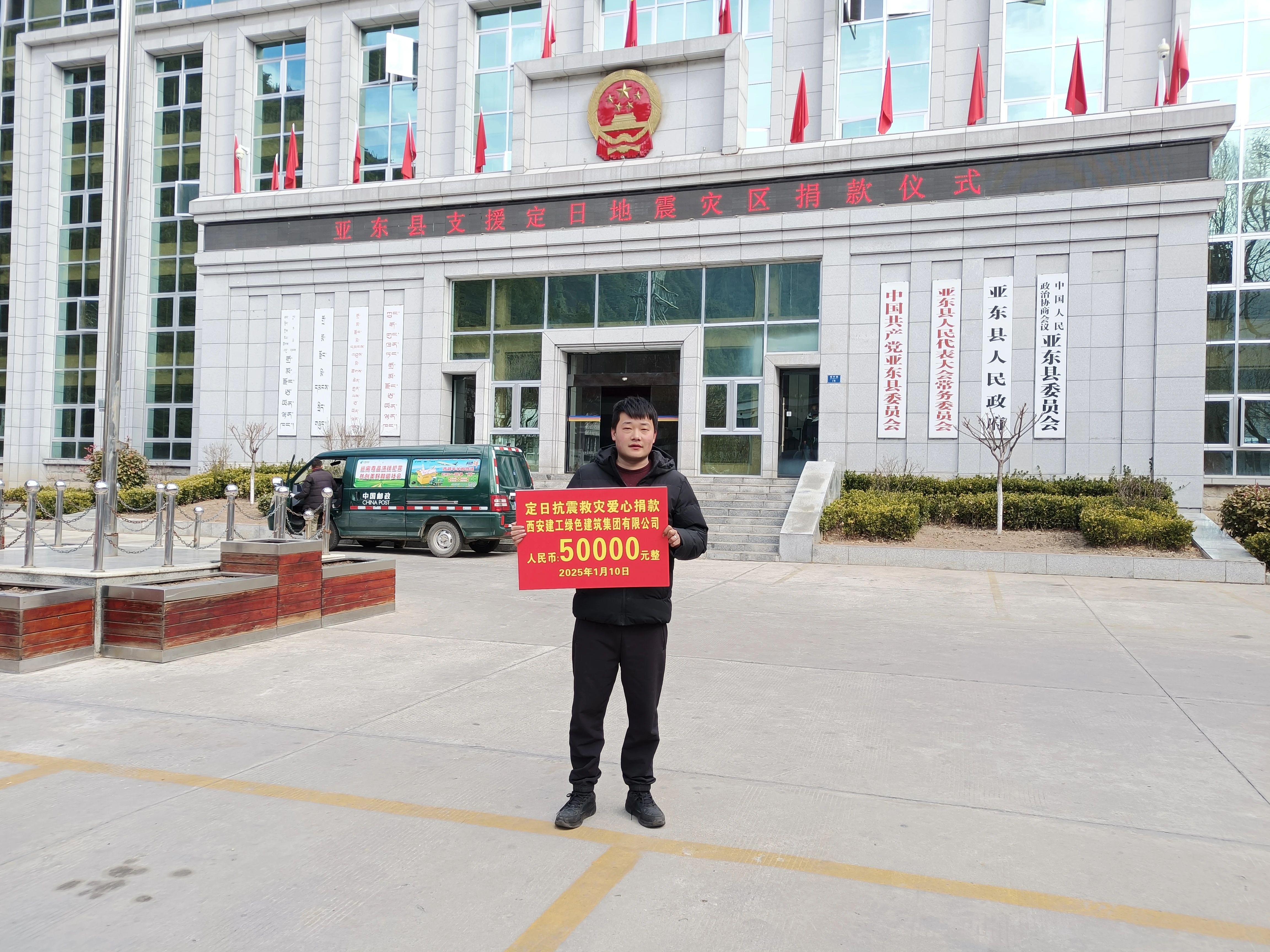 1739763462910033.jpg 1739763462910033.jpg