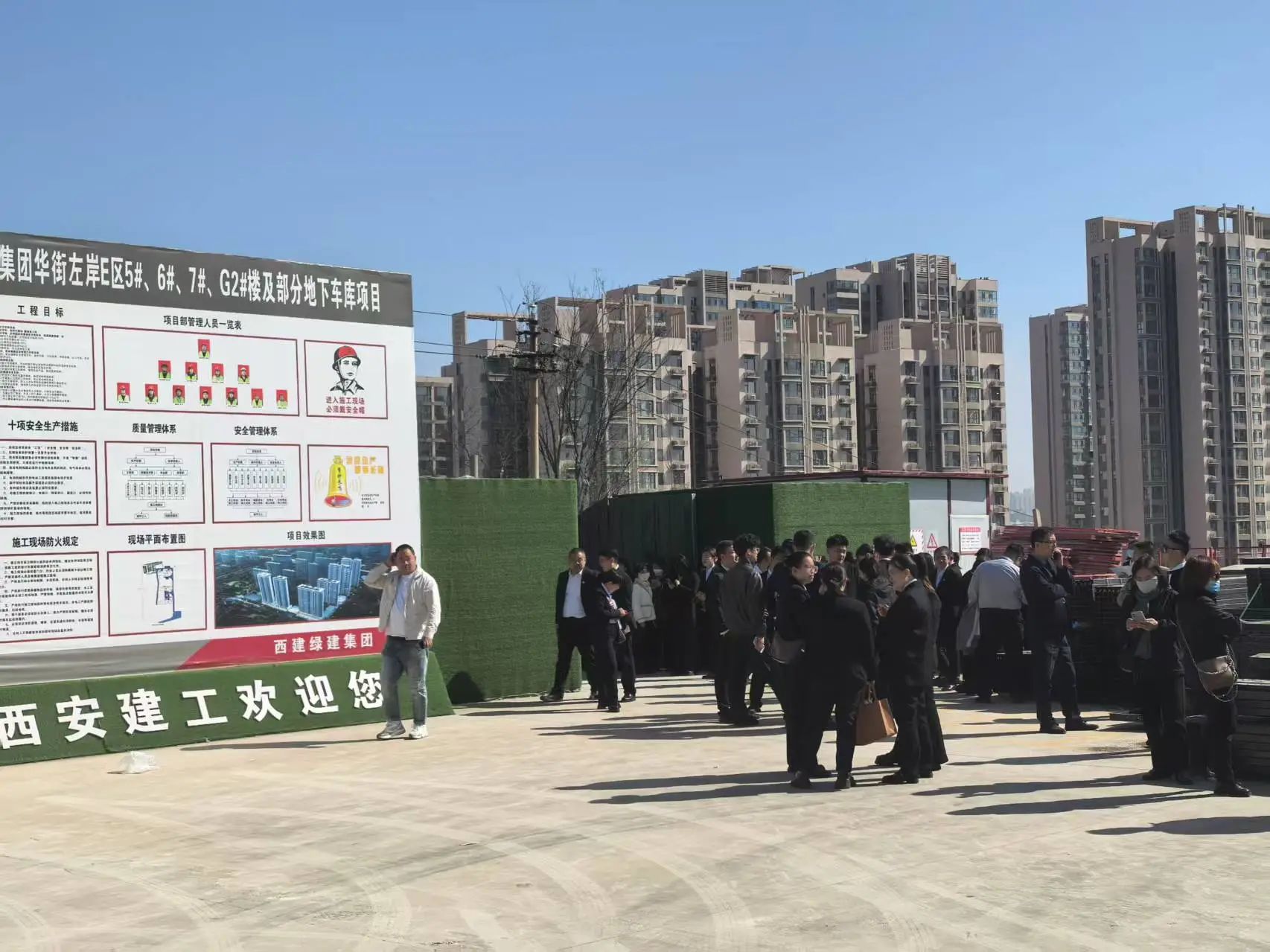 1745380122771496.jpg 1745380122771496.jpg