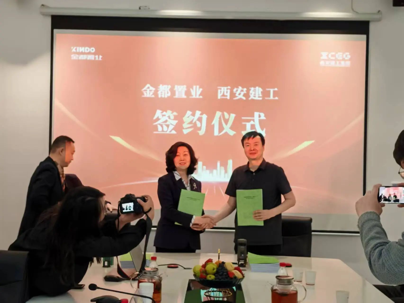 1745380362152586.jpg 1745380362152586.jpg