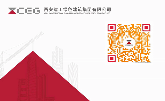 1745382108427179.gif 微信圖片_20250423114327.gif