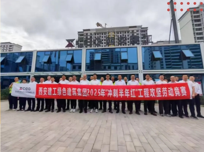 微信截圖_20250609181332.png
