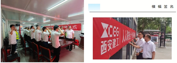 微信截圖_20250610092132.png