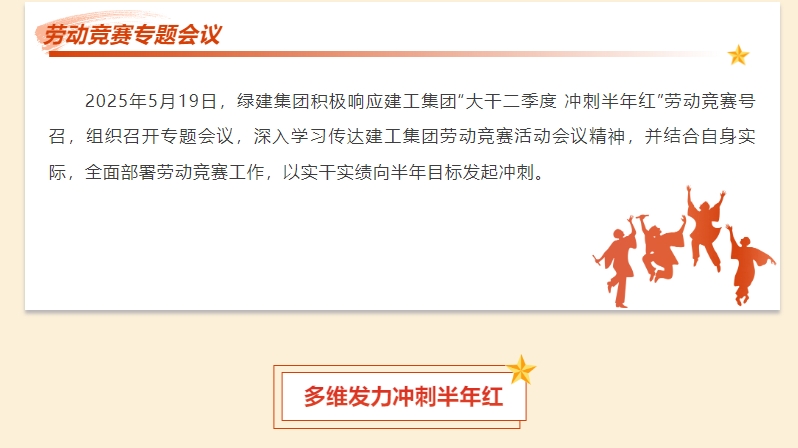 1749519402859310.png