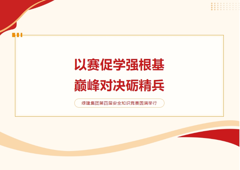 1751941015529203.png 微信截圖_20250708101341.png