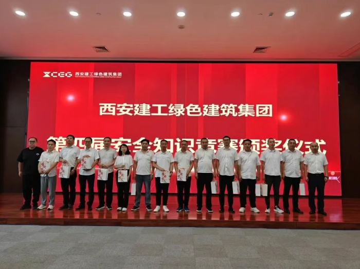 1751941088960885.png 微信截圖_20250708101403.png