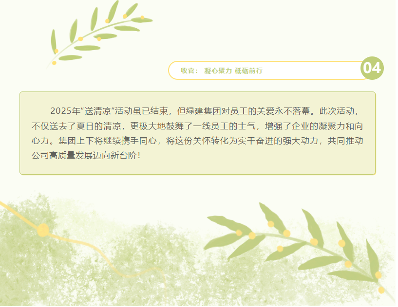 1760147101999641.png