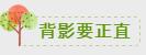 QQ截圖（tú）20190821100317.jpg